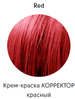 Epica Professional Стойкая крем-краска для волос Color Shade 100 мл, Красный корректор