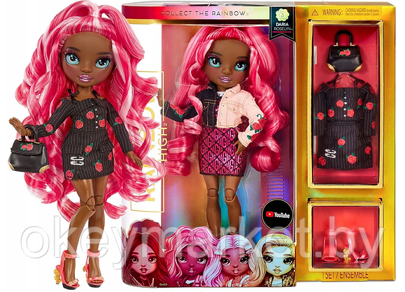 Кукла Рейнбоу Хай серия 3 Роза Дарья Розелин Rainbow High S3 Daria Roselyn 575733, фото 3