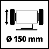 Точильный станок Einhell TC-BG 150 (150W, круг 150x32x16 mm, для сухого шлифования), фото 6