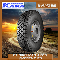 Шины грузовые 9.00 R20 И-Н142 БМ нс14