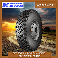 Шины грузовые 12.00 R20 КАМА-402 нс18