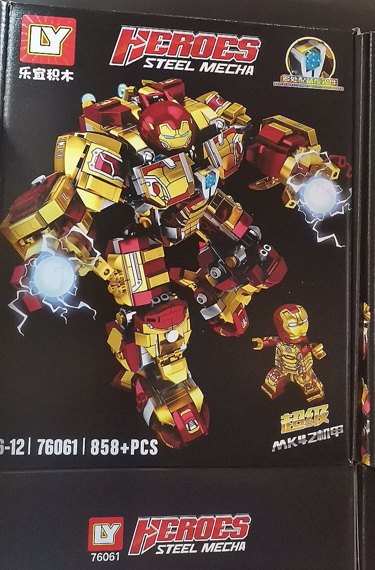 Война бесконечности: конструктор халкбастер аналог lego Heroes Stell Mecha LY 76061 858+ деталей - фото 1 - id-p167862797