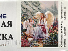 Картина 9Д (ангелочки ) рисование и алмазная мозаика