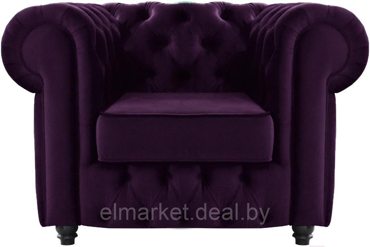 Кресло Бриоли Честерфилд В40 фиолетовый - фото 1 - id-p167870111