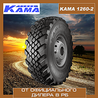 Шины грузовые повышенной проходимости 425/85 R21 КАМА 1260-2 нс18 с рег давл