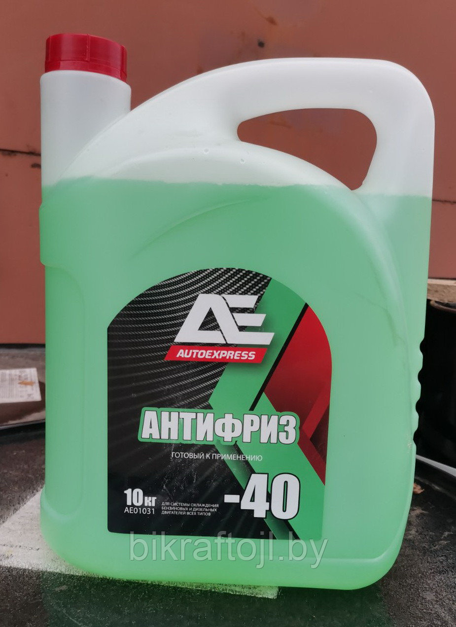 Антифриз AUTOEXPRESS GREEN G11-40  (канистра 10 кг), зеленый