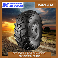 Шины грузовые повышенной проходимости 530/70-21 КАМА-410 с рег давл