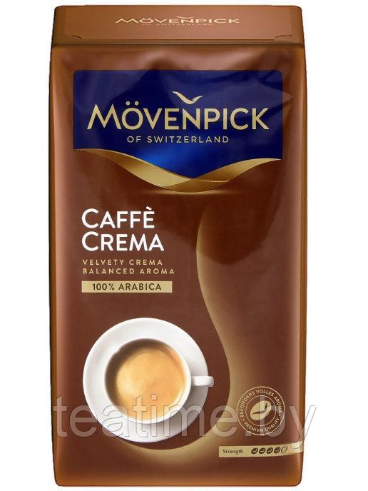 Кофе Movenpick "Caffe Crema" молотый 500 г  100% Арабика