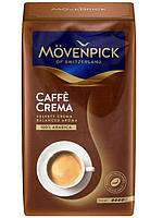 Кофе Movenpick "Caffe Crema" молотый 500 г 100% Арабика