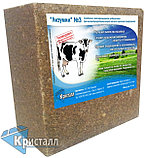 Витаминный "Лизумин" 5В для телят 1-6 мес. возрастаУпаковка-4 кг., фото 3