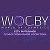 Мир косметики WOC.