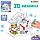3D-раскраска «Весёлый праздник!», 3 в 1, фото 2