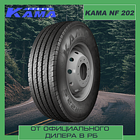 Шины грузовые ЦМК рулевые 215/75 R17.5 КАМА NF 202