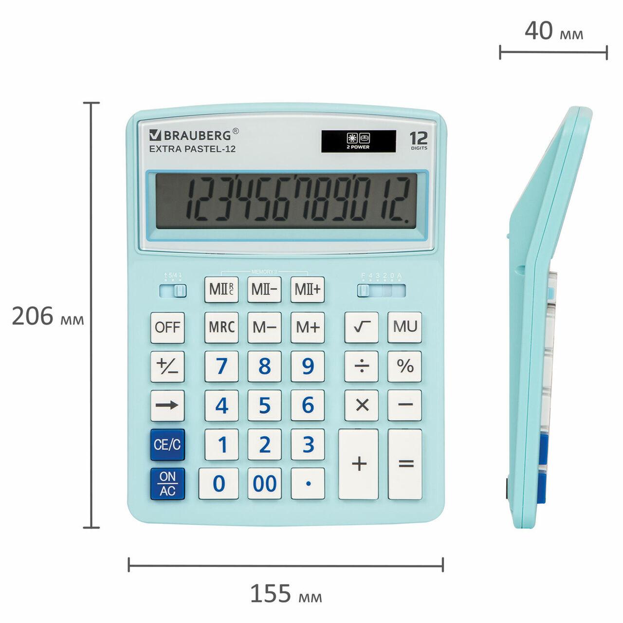 Калькулятор 12-ти разрядный настольный EXTRA PASTEL-12-LB (206х155 мм), двойное питание, НЕБЕСНЫЙ (250486) - фото 1 - id-p167894564
