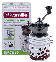 Кофемолка механическая ручная с керамическими жерновами Kamille арт. KM 7019