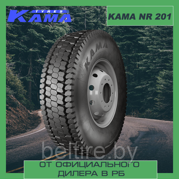 Шины грузовые ЦМК ведущие 215/75 R17.5 КАМА NR 201