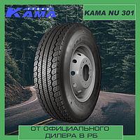 Шины грузовые ЦМК универсальные 215/75 R17.5 КАМА NU 301