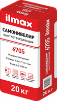 Ilmax 6705 самонивелир быстротвердеющий гипсовый 20кг РБ