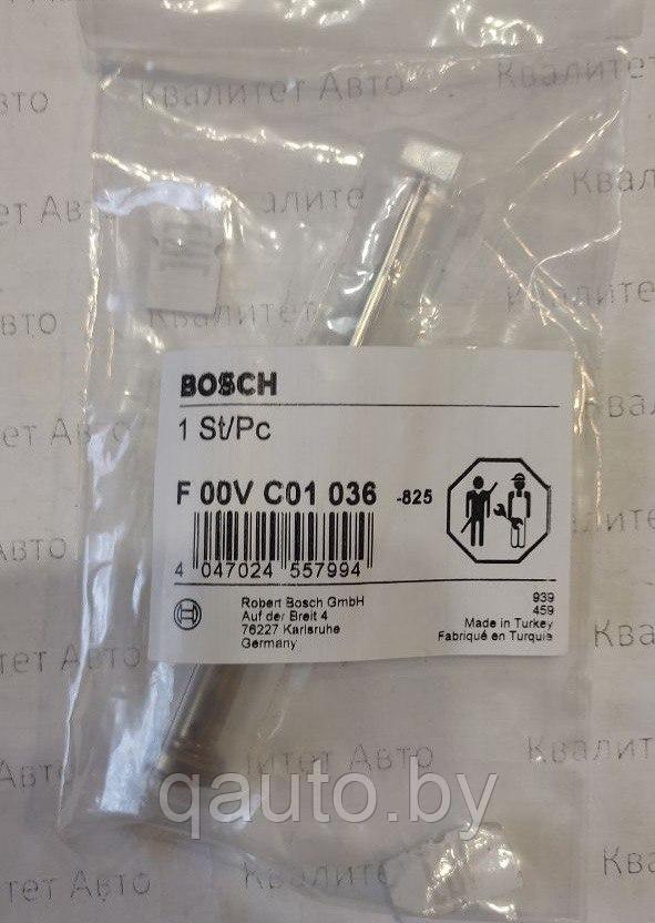 Клапан форсунки Bosch, мультипликатор F00VC01036 FIAT 1.9JTD - фото 1 - id-p61481560