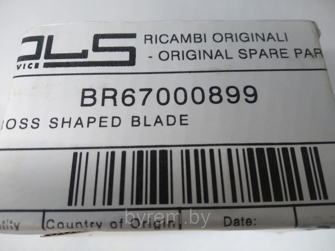 Оригинальный нож для электрической мясорубки Braun BR67000899 - фото 4 - id-p167912780