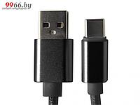 Аксессуар Red Line USB - Type-C 3m Black HS-PS5603A / УТ000027463