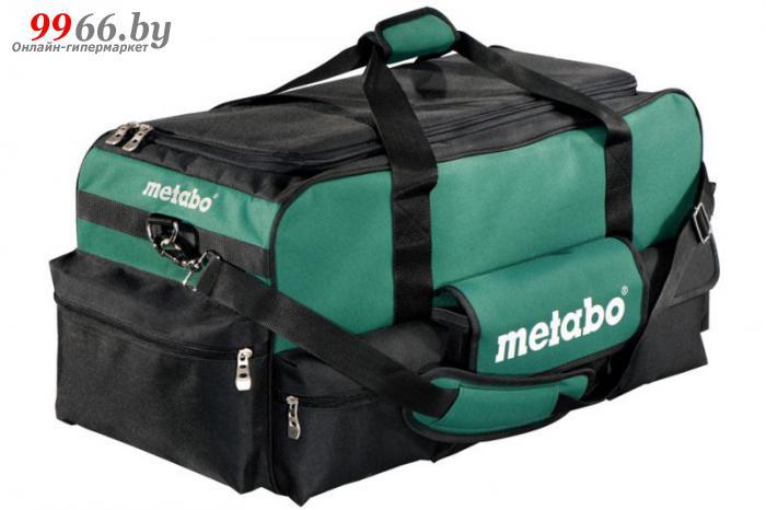 Сумка органайзер для инструментов Metabo 657007000