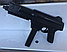 Детский пневматический пистолет-пулемет Узи, фото 2