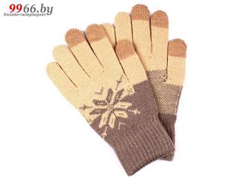 Теплые перчатки для сенсорных дисплеев Territory 0418 Grey-Beige