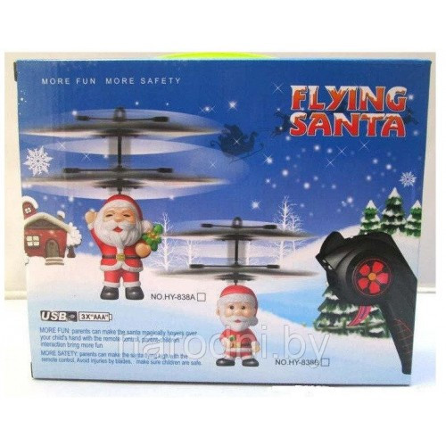 Летающий Дед Мороз Flying Santa - фото 4 - id-p167915346