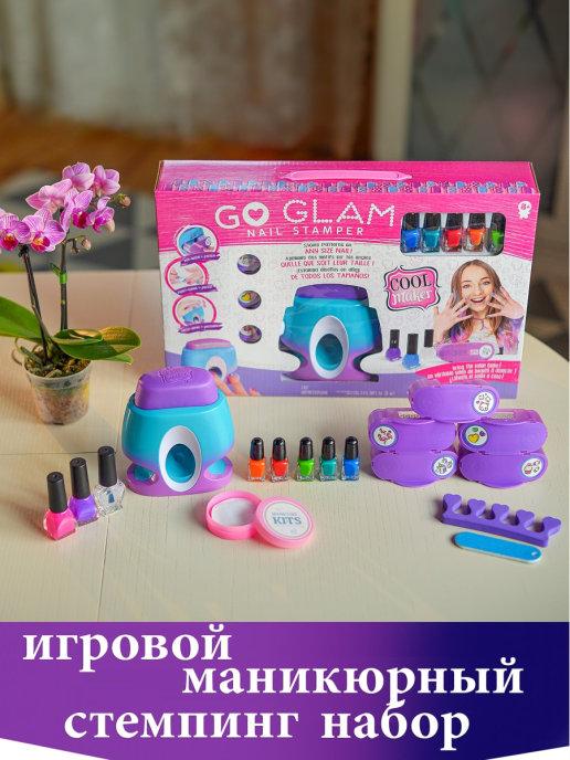 Большой маникюрный набор Принтер для ногтей "Go Glam" с аксессуарами