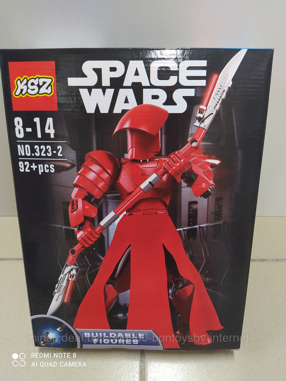 Конструктор Space Wars Элитный преторианский страж