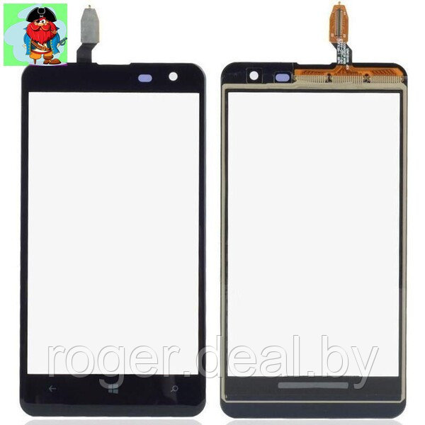 Тачскрин для Nokia Lumia 625 RM-941 (RM-943), цвет: черный - фото 1 - id-p35910291