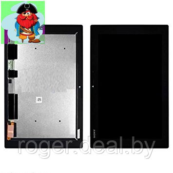 Экран для Sony Xperia Tablet Z2 с тачскрином, цвет: черный - фото 1 - id-p92971490