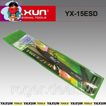 Пинцет Ya Xun YX15ESD для ремонта телефонов и планшетов - фото 1 - id-p92972448