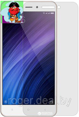 Защитное стекло для Xiaomi Redmi 4A, цвет: прозрачный - фото 1 - id-p92972230