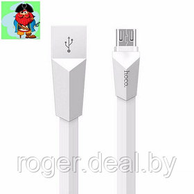 Кабель USB - Lightning для Apple iPhone, iPad Hoco X4 1.2м, цвет: белый