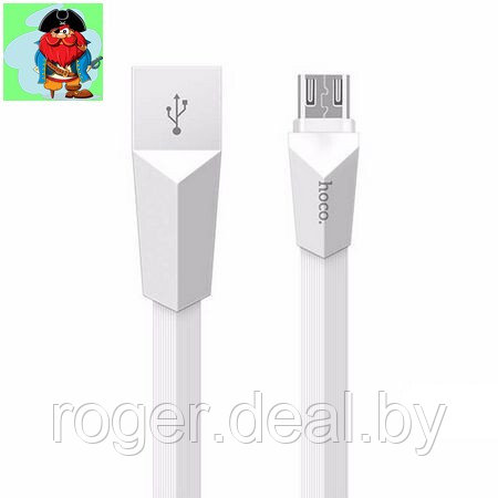 Кабель USB - Lightning для Apple iPhone, iPad Hoco X4 1.2м, цвет: белый - фото 1 - id-p92972261