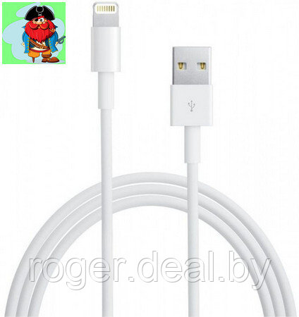 Кабель USB - Lightning для Apple iPhone, iPad оригинальный 1м, цвет: белый - фото 1 - id-p146797604