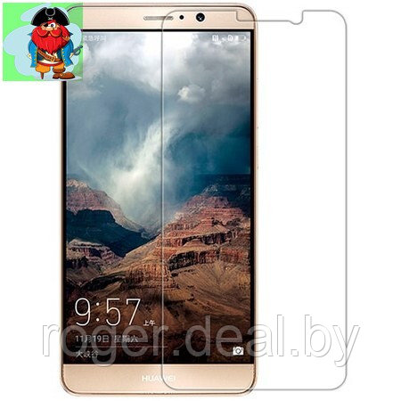 Защитное стекло для Huawei Ascend Mate 9, цвет: прозрачный - фото 1 - id-p92972328