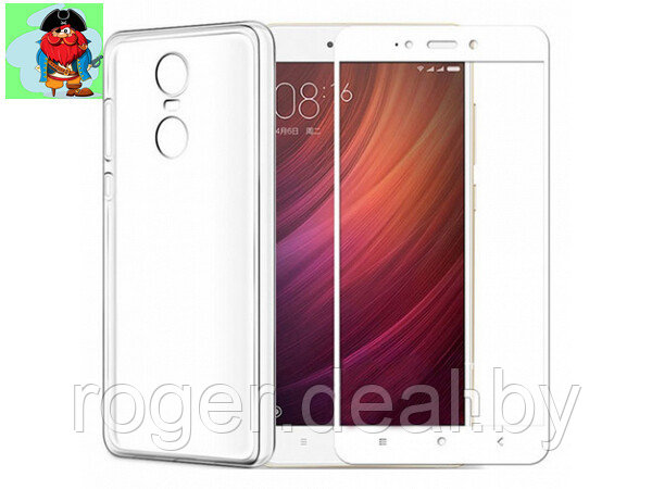 Защитное стекло для Xiaomi Redmi 5 Plus, 5D (полная проклейка) цвет: белый - фото 1 - id-p92973289