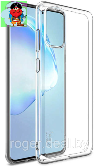 Чехол для Samsung Galaxy S20 Plus силиконовый, цвет: прозрачный - фото 1 - id-p126453572