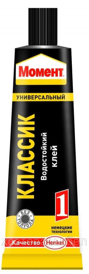 Момент клей универсальный №1 30мл. (ID#65677049), цена: 3.95 руб ...