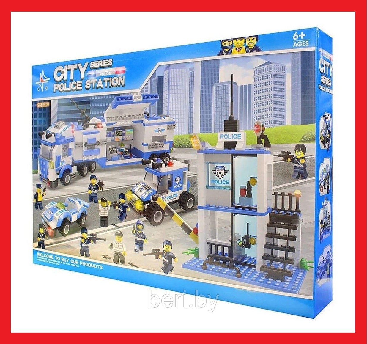 LX.A327 Конструктор City "Полицейская мобильная станция", Аналог LEGO, 858 деталей