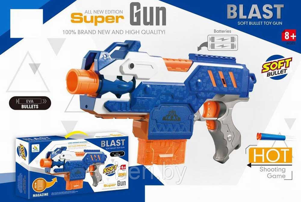 9927 Пистолет, бластер с мягкими пулями, детское игрушечное оружие, аналог Nerf