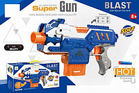 9927 Пистолет, бластер с мягкими пулями, детское игрушечное оружие, аналог Nerf