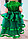Детский карнавальный костюм Елочка, новогодний маскарадный костюм елка для утренника девочке, фото 2
