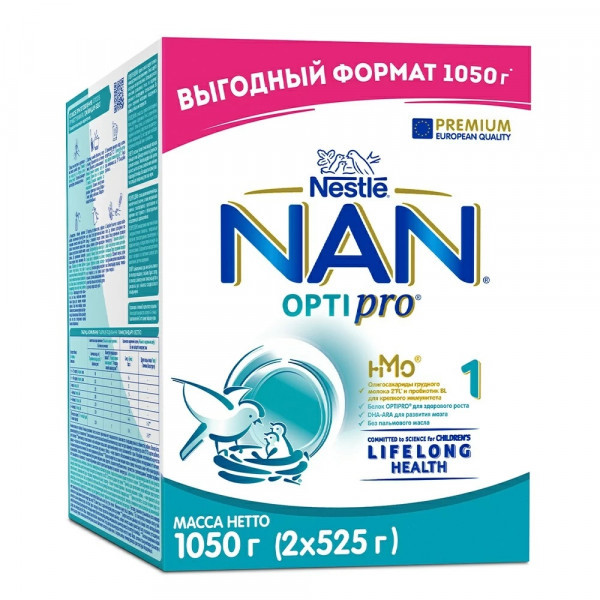 Смесь Nestle NAN 1 OPTIPRO молочная 1050г - фото 1 - id-p167931770