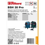 Мешки для пылесоса Filtero BSH 20 Pro, до 35 л, 7 штук - фото 3 - id-p69889249