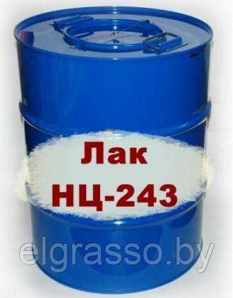 Лак НЦ-243 матовый, барабан 48кг