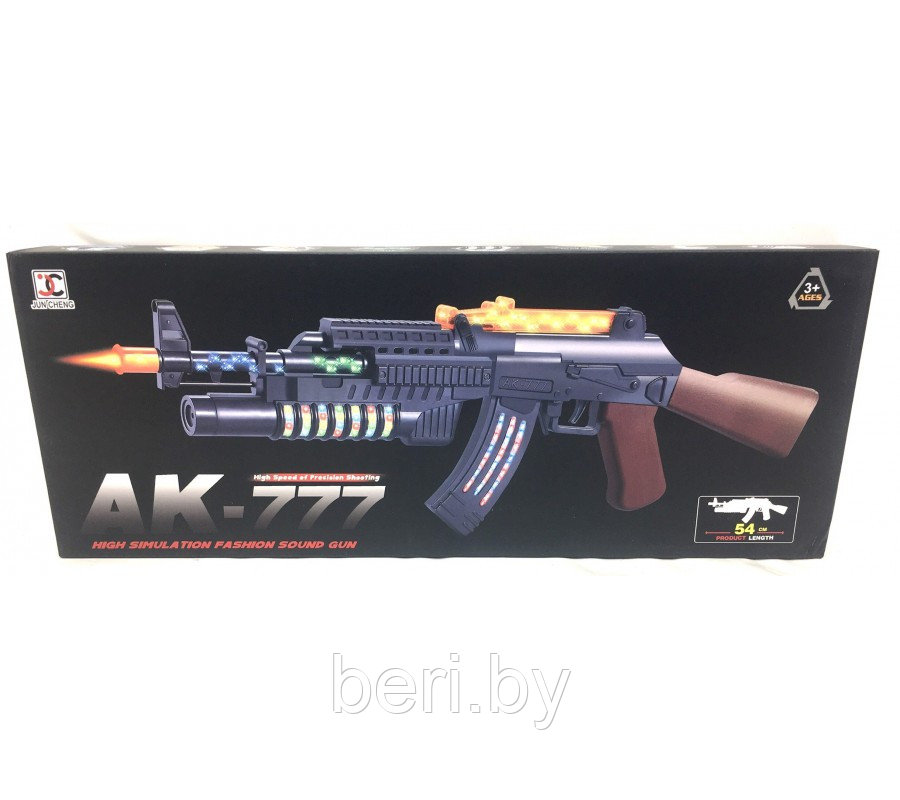 AK-777 Автомат музыкальный детский, 54 см, свет, звук - фото 5 - id-p167979669